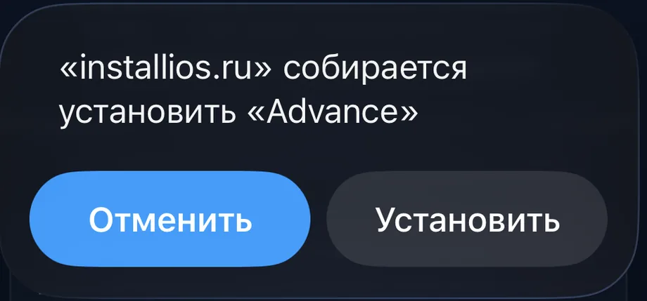 Шаг 10