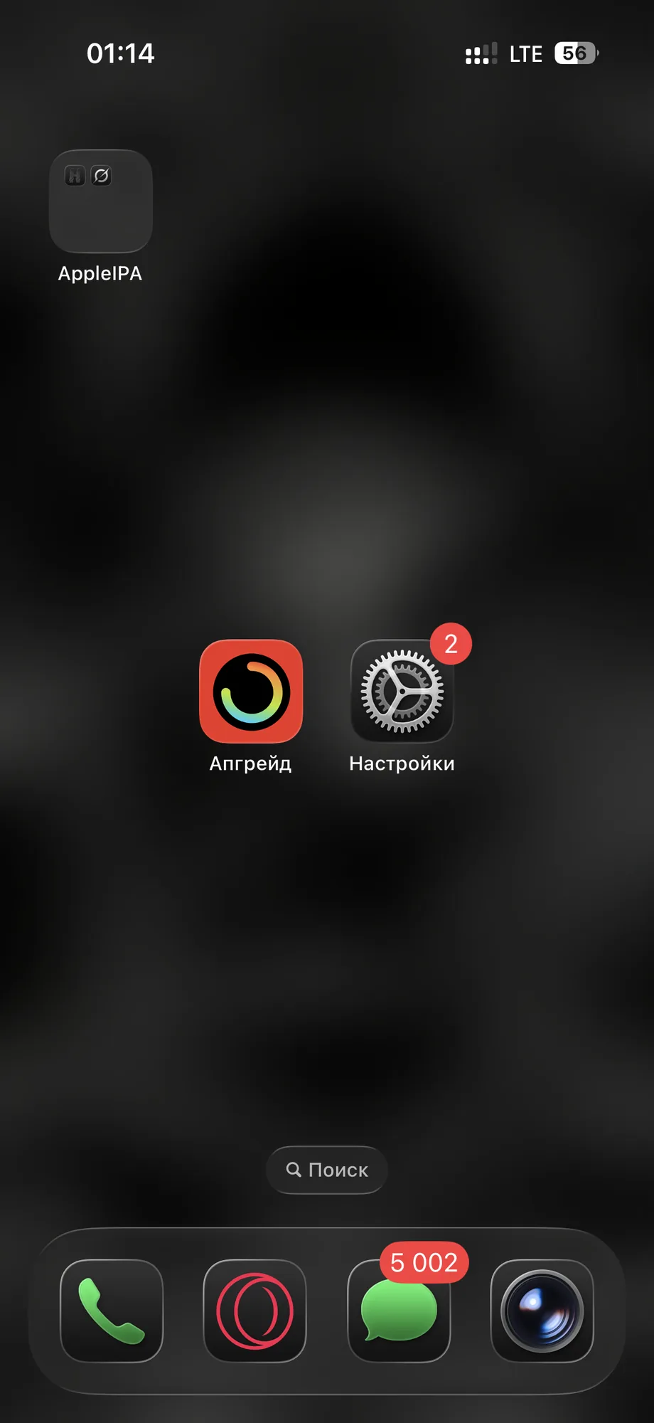 Шаг 11